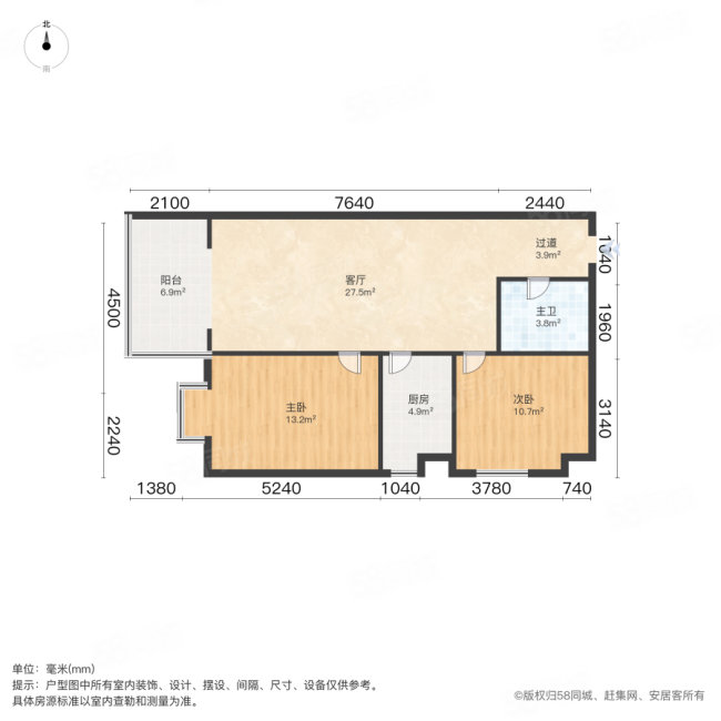 御笔华府2室1厅1卫73.02㎡东125万