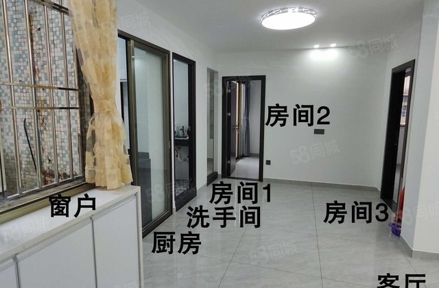 竹园3室1厅66㎡41万二手房图片