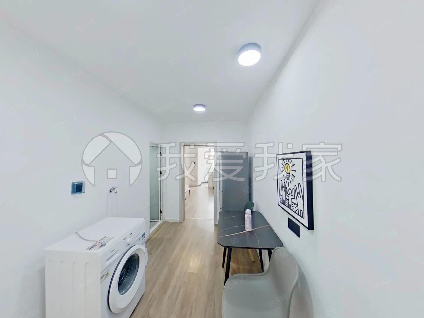 和平里三區(qū)1室1廳1衛(wèi)40.57㎡東南418萬