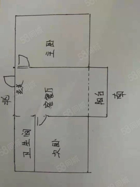 金水家园1室1厅1卫39㎡南10.5万