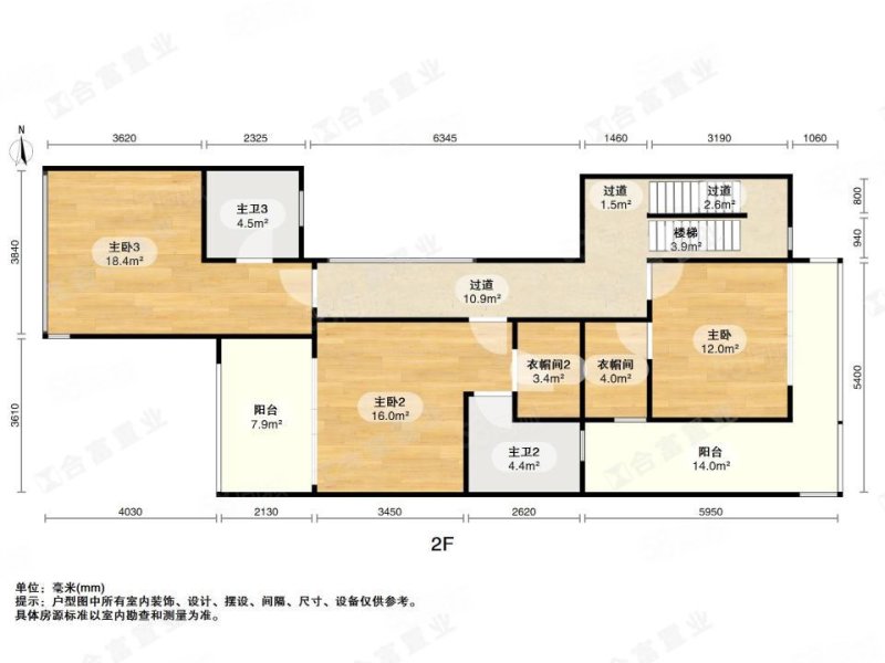 创鸿千灯墅9室3厅7卫303㎡北1450万