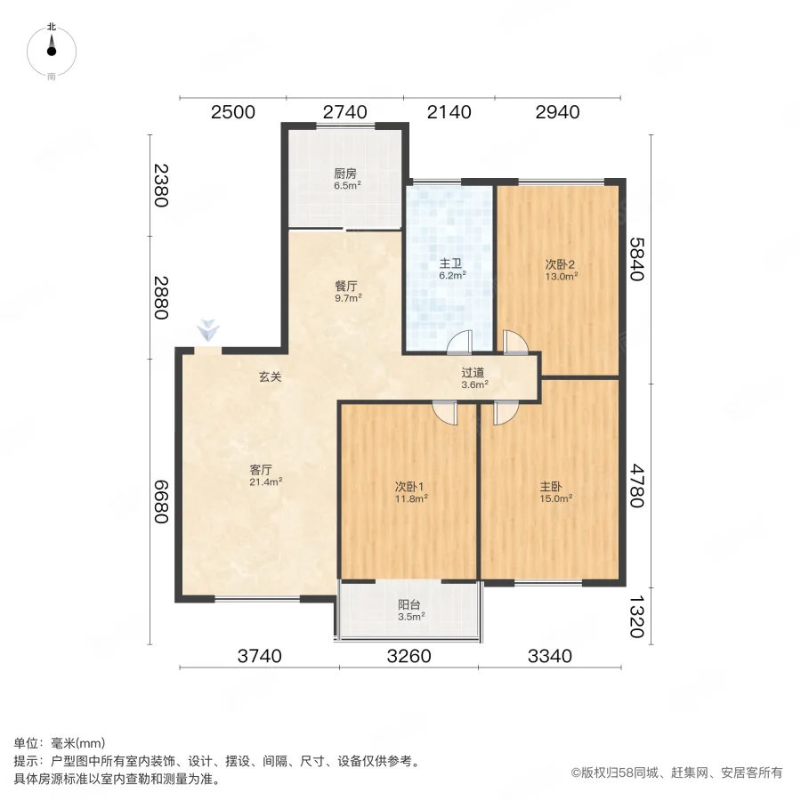 四号街坊3室2厅1卫125.57㎡南北128万