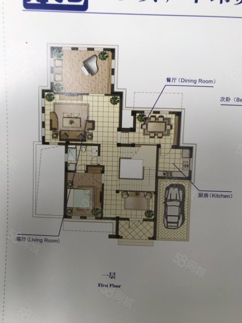 澄湖水岸5室3厅4卫450㎡南北1398万