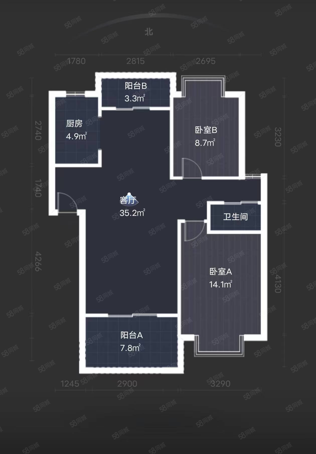 丽岛半山华府2室2厅1卫89.43㎡南北56万