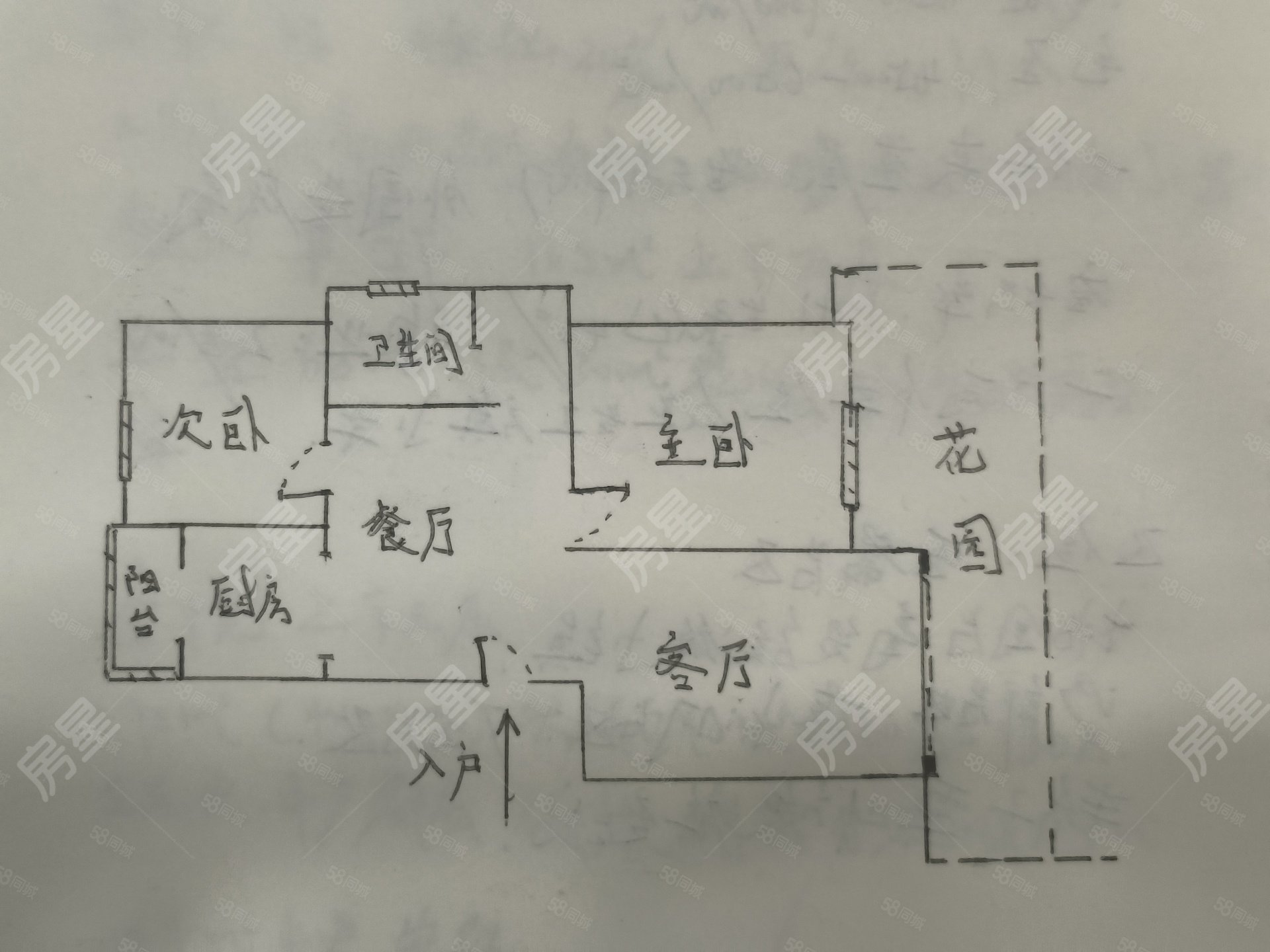 世纪龙苑一期2室2厅1卫84.15㎡南北105万