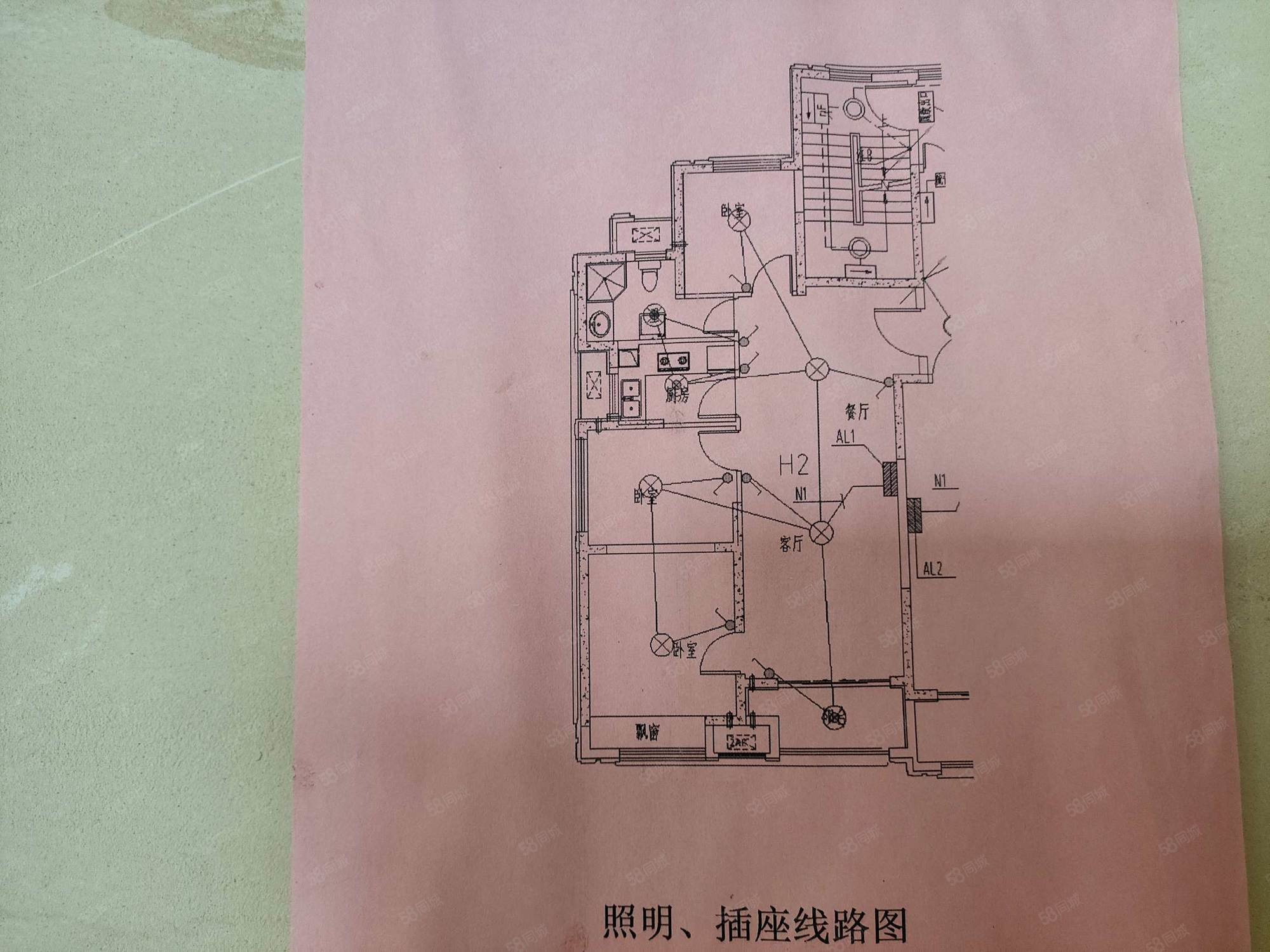 东方上城3室2厅1卫95㎡南113万