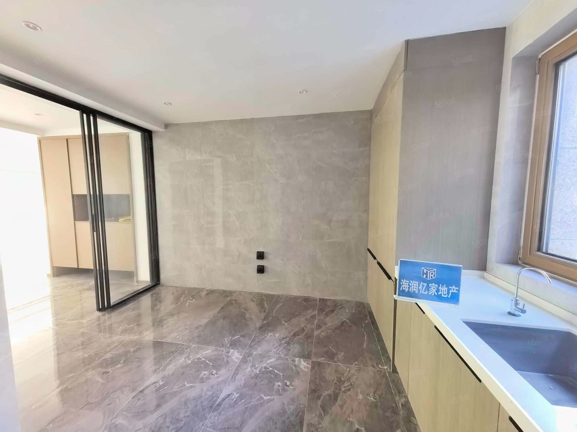 樾熙府(2號(hào)院)4室1廳3衛(wèi)201.98㎡南北620萬(wàn)