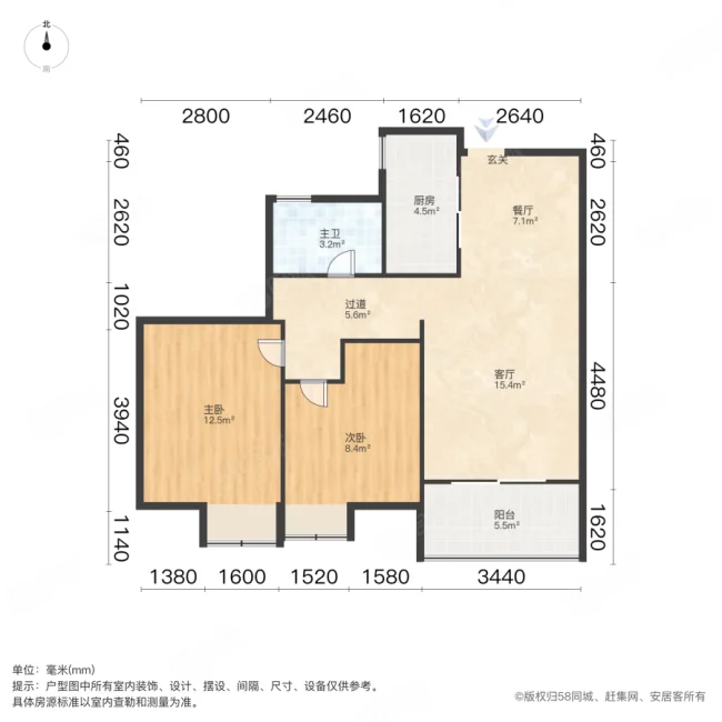 世纪荣廷(一二期)2室2厅1卫81.02㎡南85万