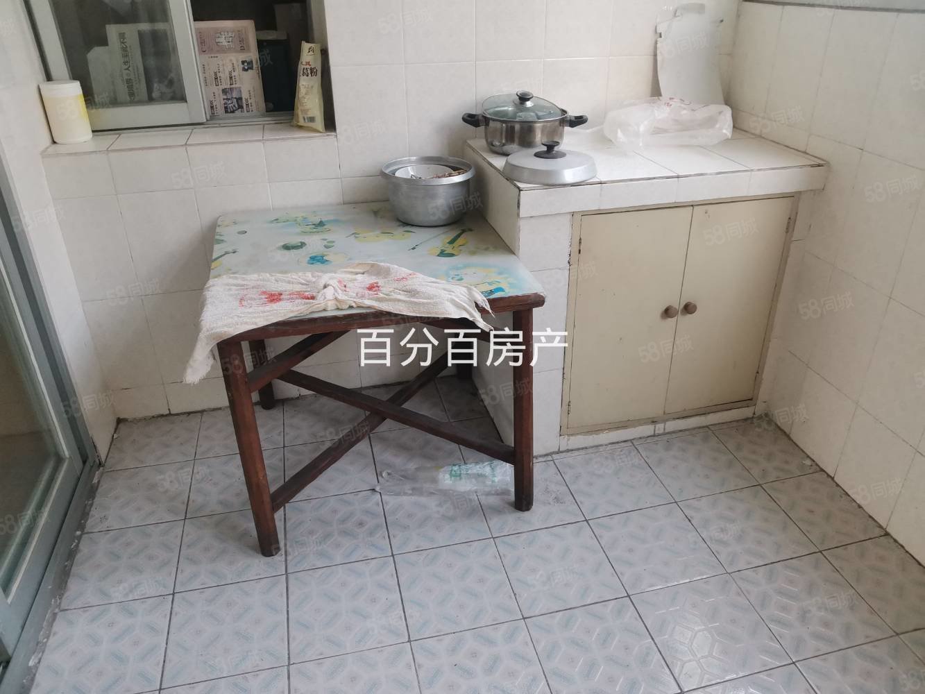 金凤苑3室2厅1卫97㎡南北38万