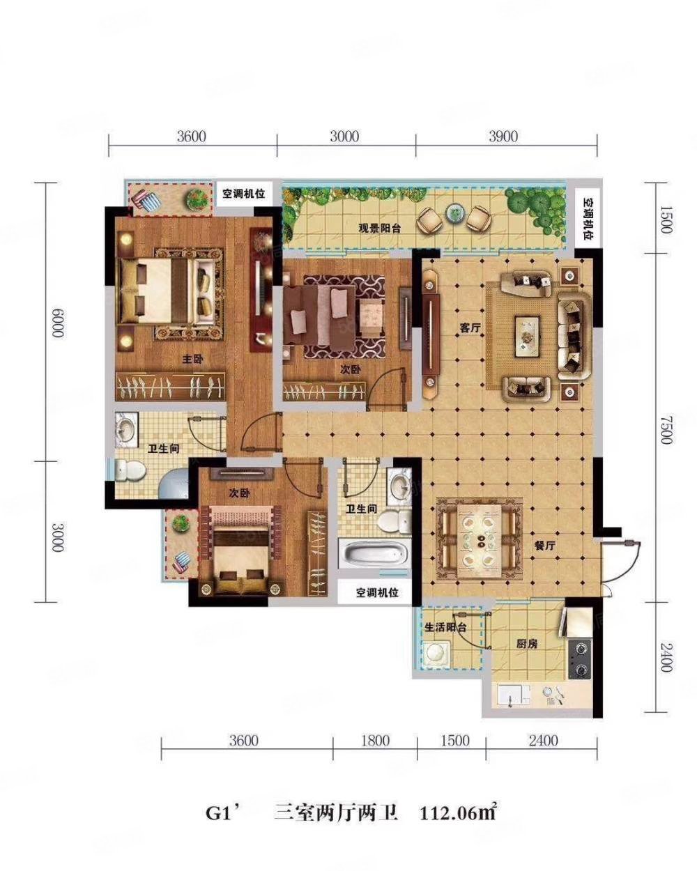 【10图】枣山精装修电梯3房58万,紧邻兔儿山, ,广高新城-广安58同城