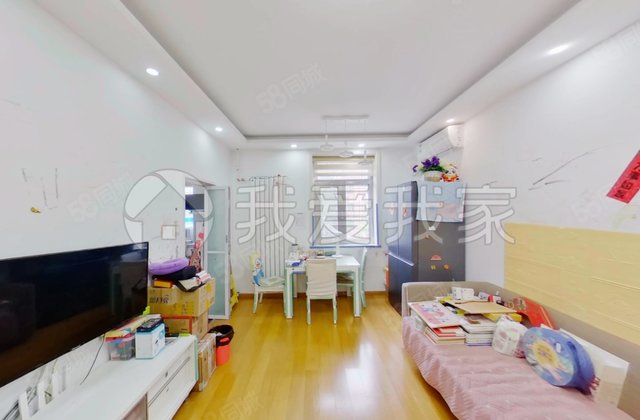 阜外北四巷北楼3室1厅94.6㎡960万二手房图片