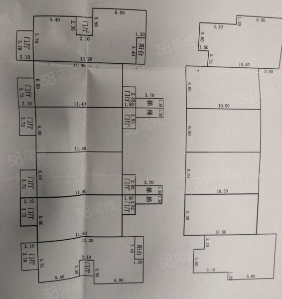 中华新天地4室2厅3卫245㎡南北320万