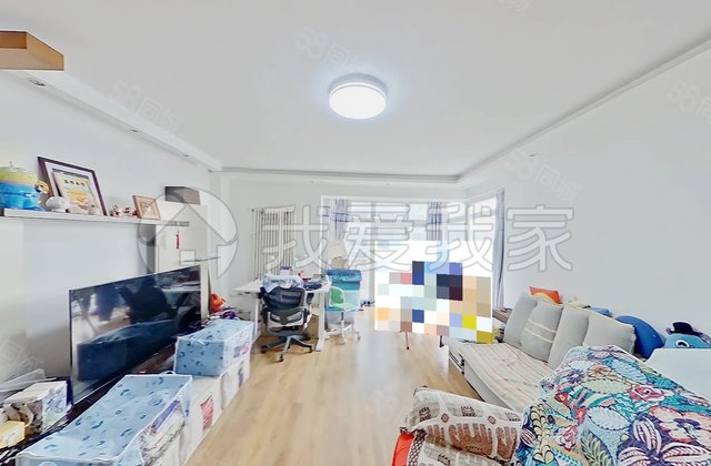 远洋天地2室2厅119.39㎡660万二手房图片