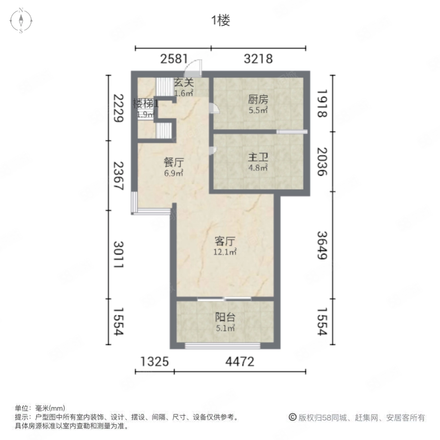 滨湖前城3室2厅1卫116.3㎡南北157万