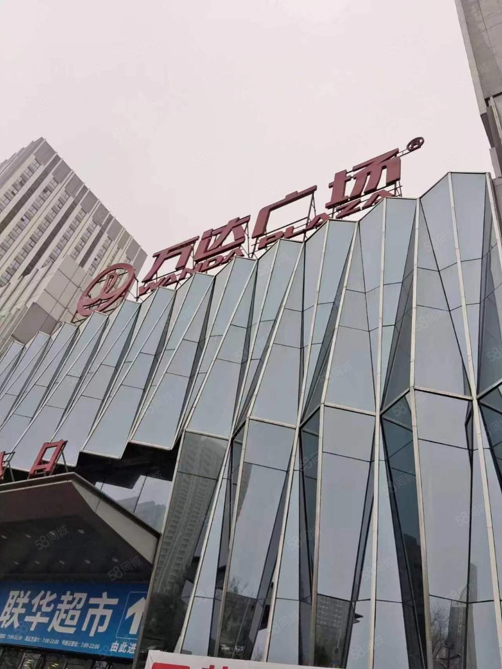 江阴市万达广场(商住楼)-无锡58同城