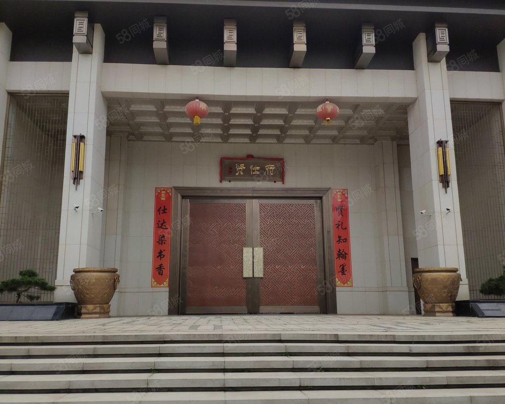 康瑞阳光贤仕府小区详情,房价走势,房源,业主论坛】- 进贤58同城