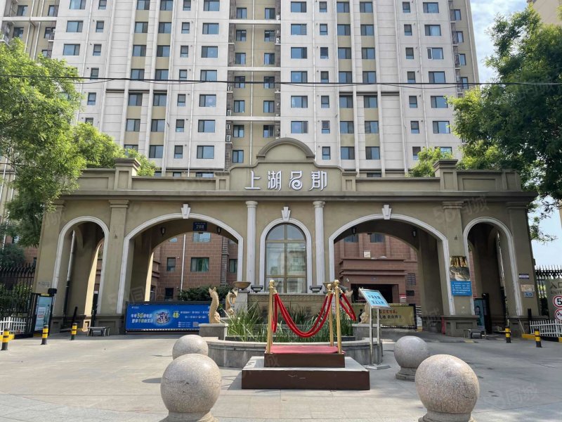 上湖名郡(南区)3室1厅1卫99.87㎡南87万