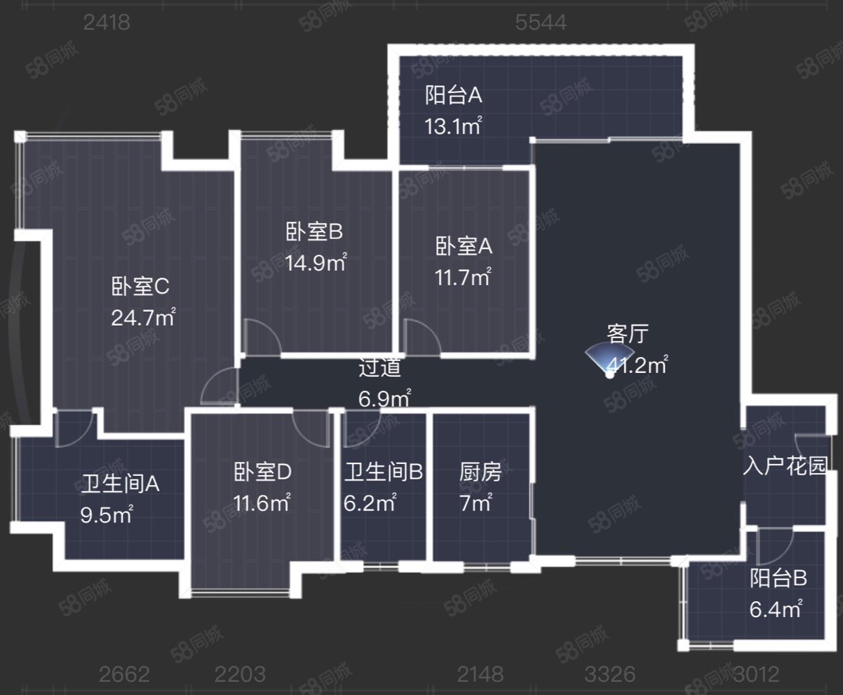 亚运城天誉4室2厅191平精装修诚心出售价格可议