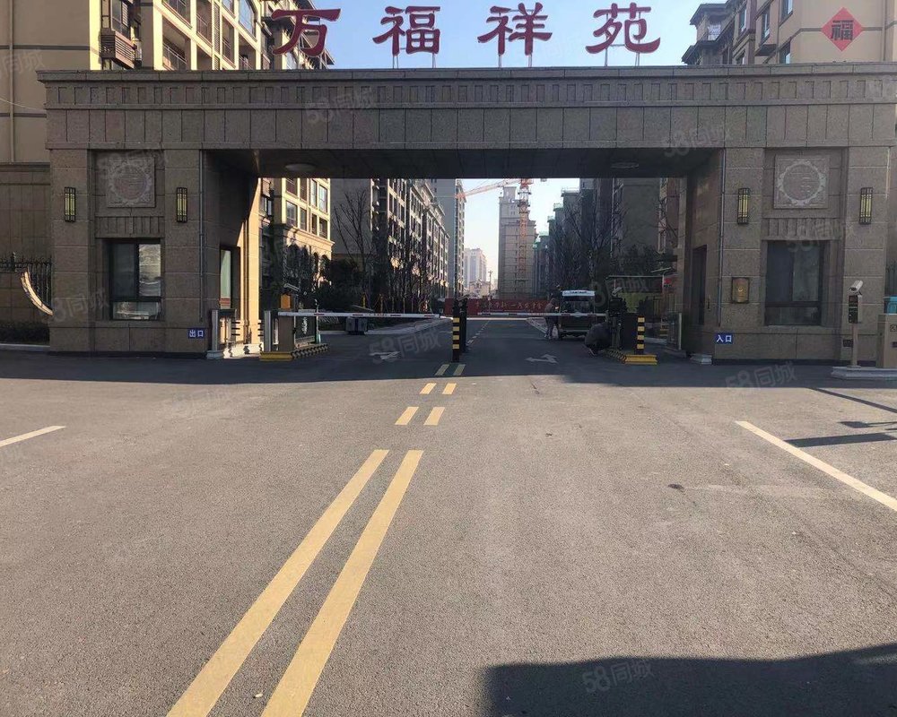 【万福祥苑, 万福祥苑小区详情,房价走势,房源,业主论坛】- 青岛58