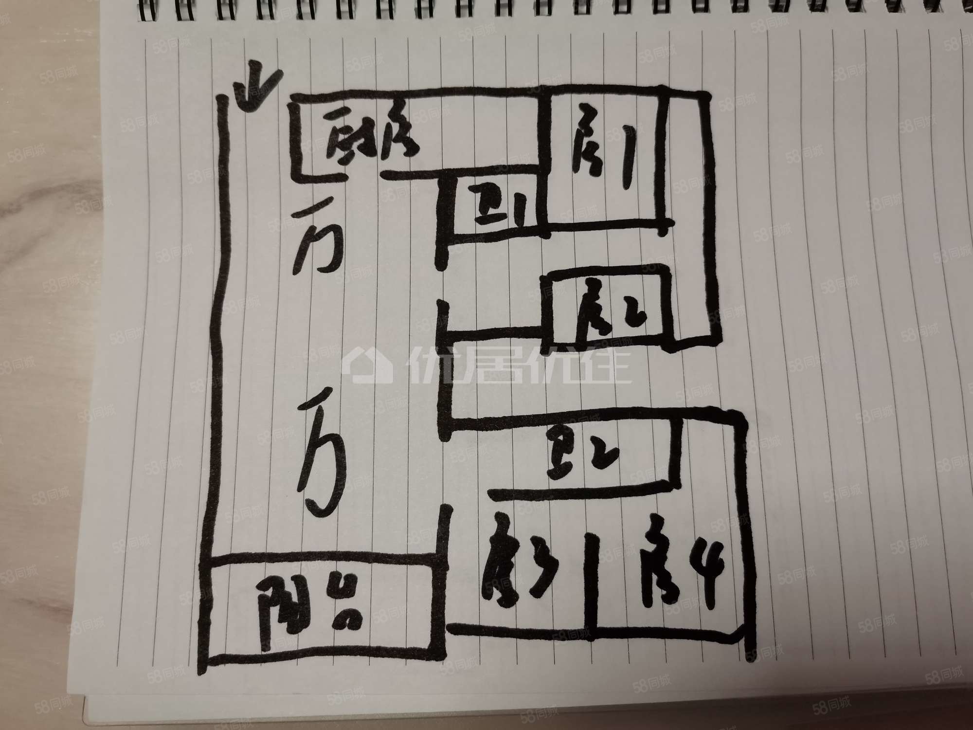 梦境佳苑4室2厅2卫151.92㎡南49.8万