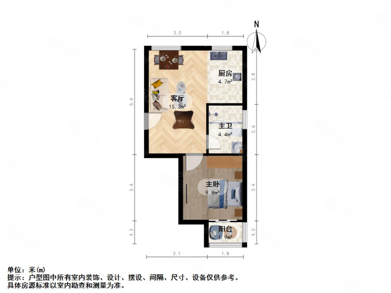 滨兴家园1室1厅1卫54.62㎡南210万