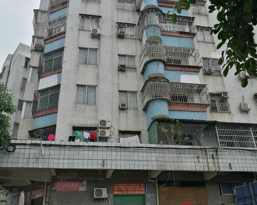 【荔苑大厦, 荔苑大厦小区详情,房价走势,房源,业主论坛】- 深圳58