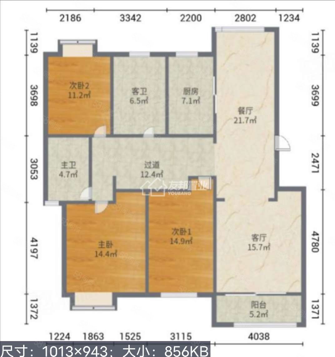 悦来二村3室2厅2卫135㎡南北68万