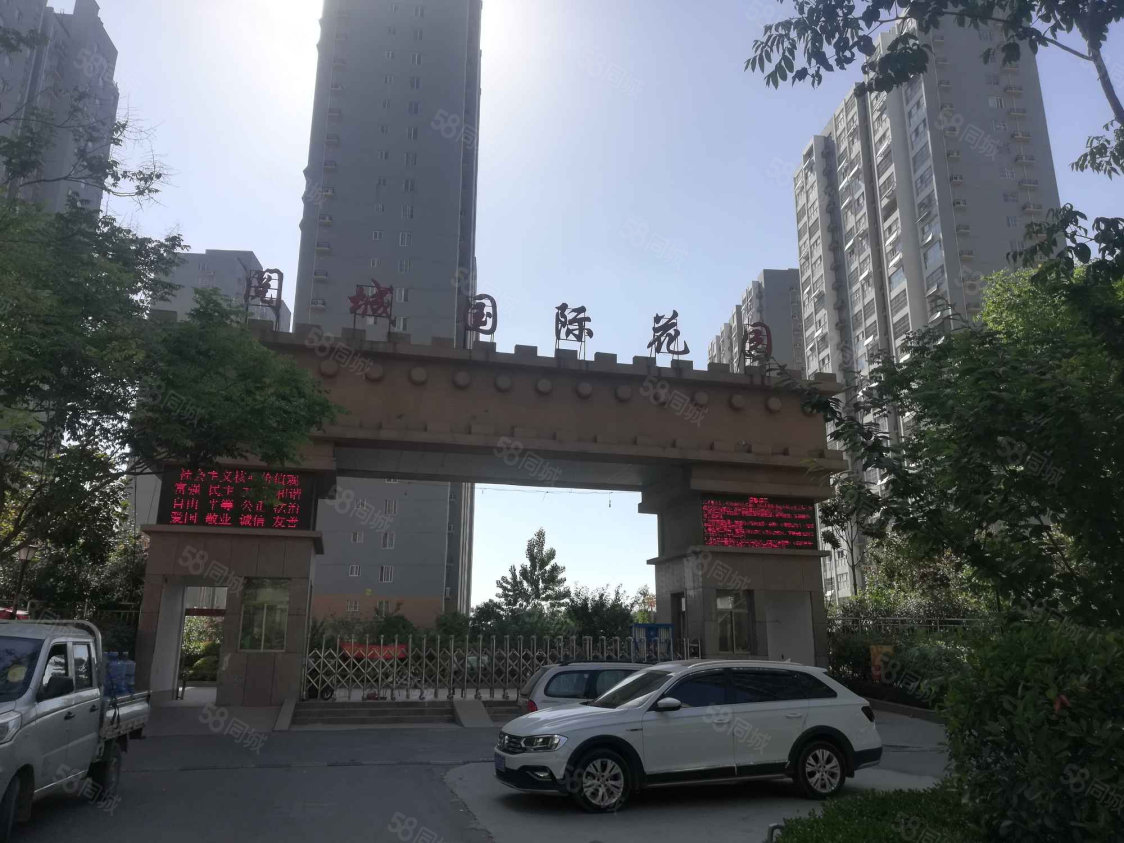 小区图