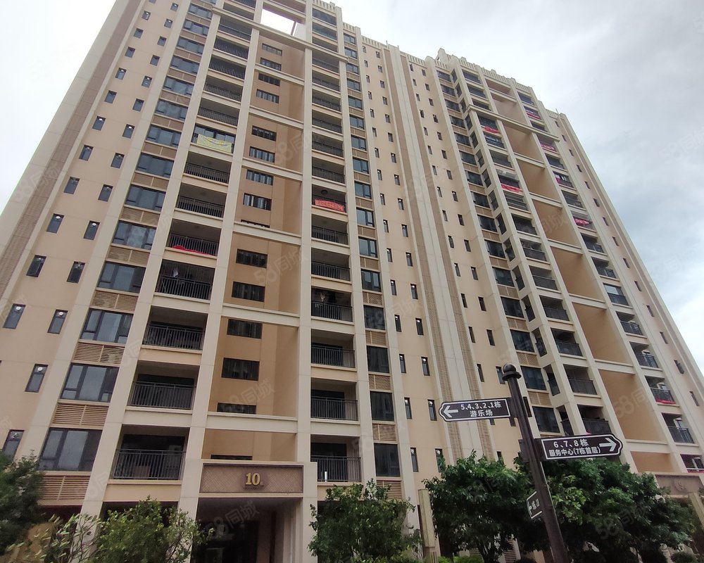 【钰海绿洲(三乡), 钰海绿洲(三乡)小区详情,房价走势,房源,业主论坛