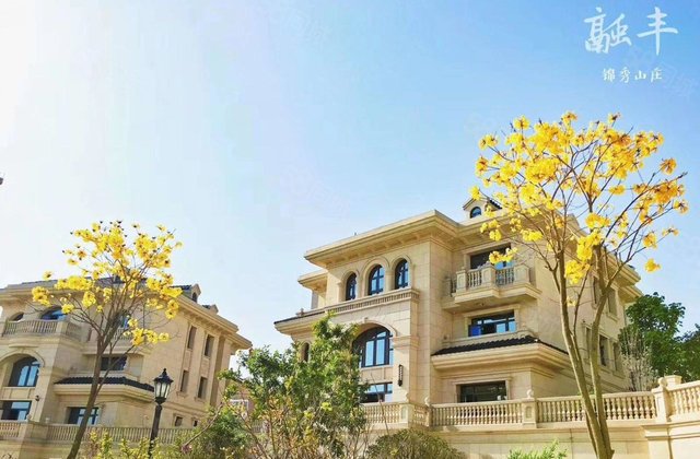 仓山别墅房产网,仓山别墅二手房买卖出售交易信息-福州58同城