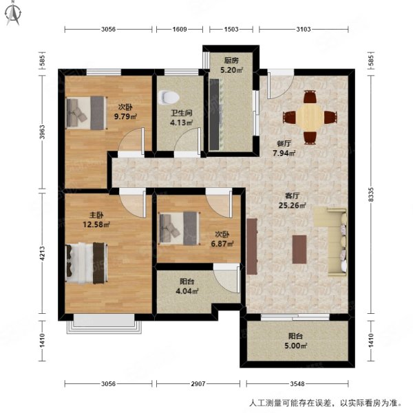 佳兆业西溪璞园(公寓住宅)3室2厅1卫89.04㎡南360万