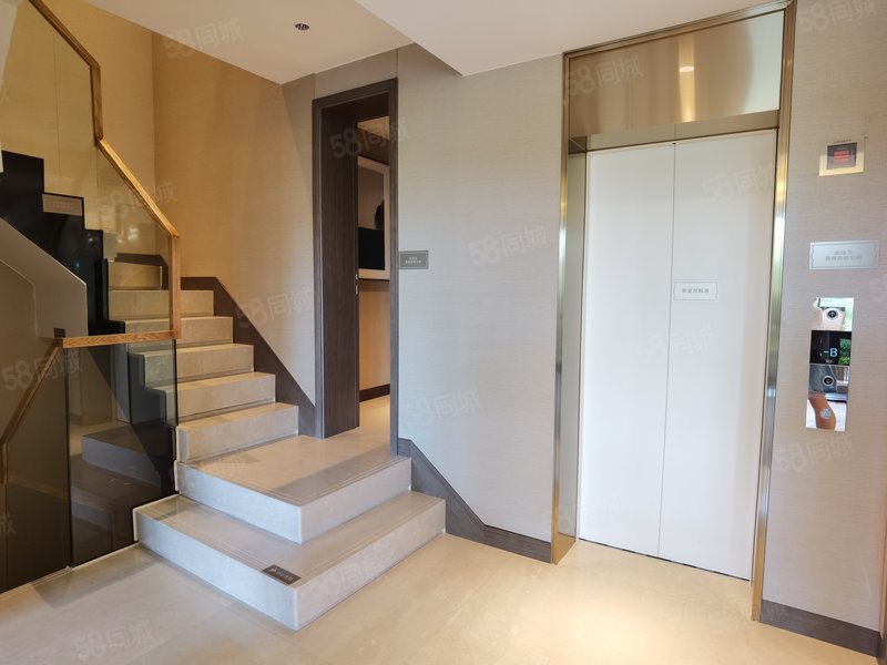 黄埔萝岗长岭居 五矿壹云台半山墅 高端中式叠墅 带省级学位