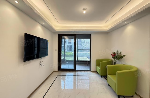 绿雅原乡3室2厅87.89㎡46.2万二手房图片