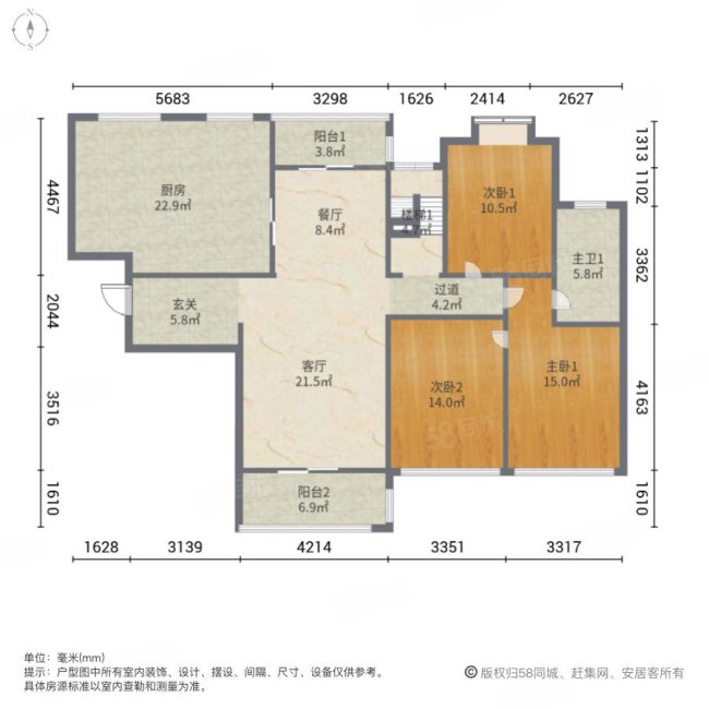 蜀湖湾小区5室2厅2卫203.88㎡南北439万