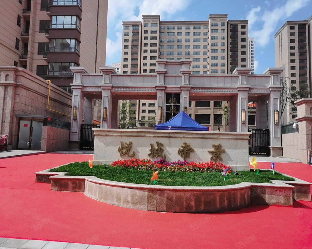 【悦城帝景, 悦城帝景小区详情,房价走势,房源,业主论坛】- 大同58