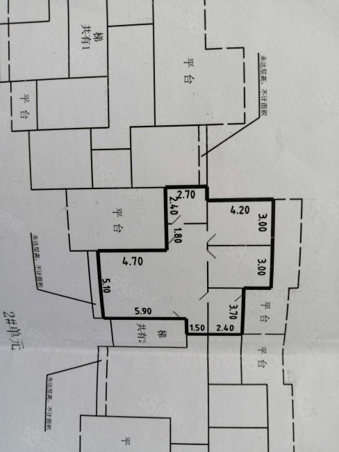 电力西苑2室2厅1卫93㎡南北66万