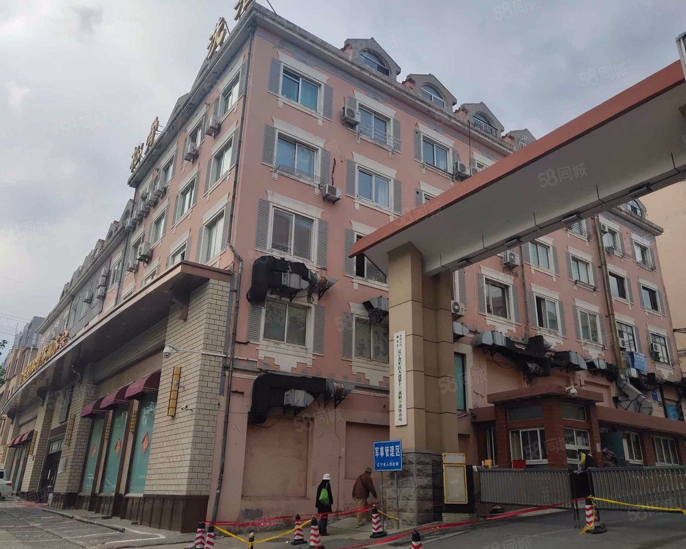 【沈阳军区司令部大连第一干休所, 沈阳军区司令部大连第一干休所小区