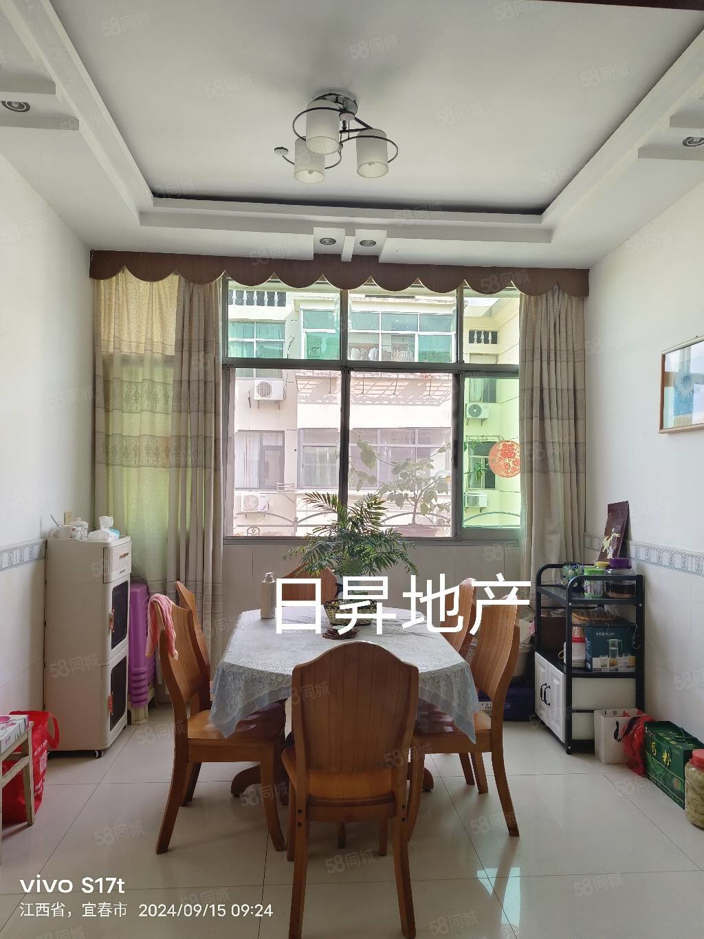 金鼎商业街小区3室2厅2卫137㎡南北55.6万