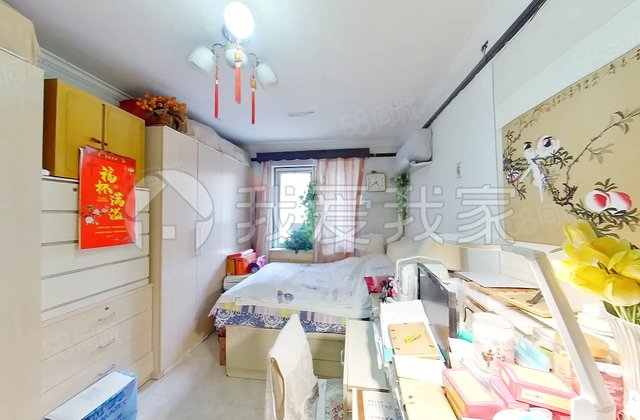 物资部大院2室1厅58.6㎡698万二手房图片