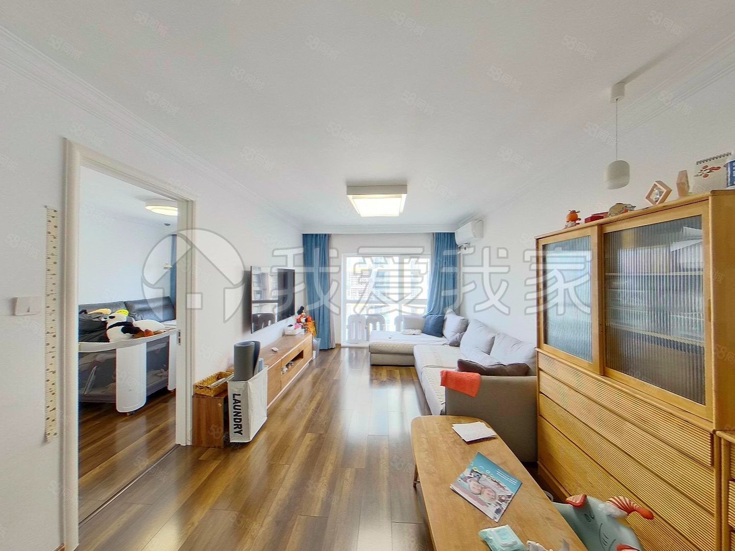 后現(xiàn)代城(C區(qū))2室1廳1衛(wèi)86.63㎡西472萬