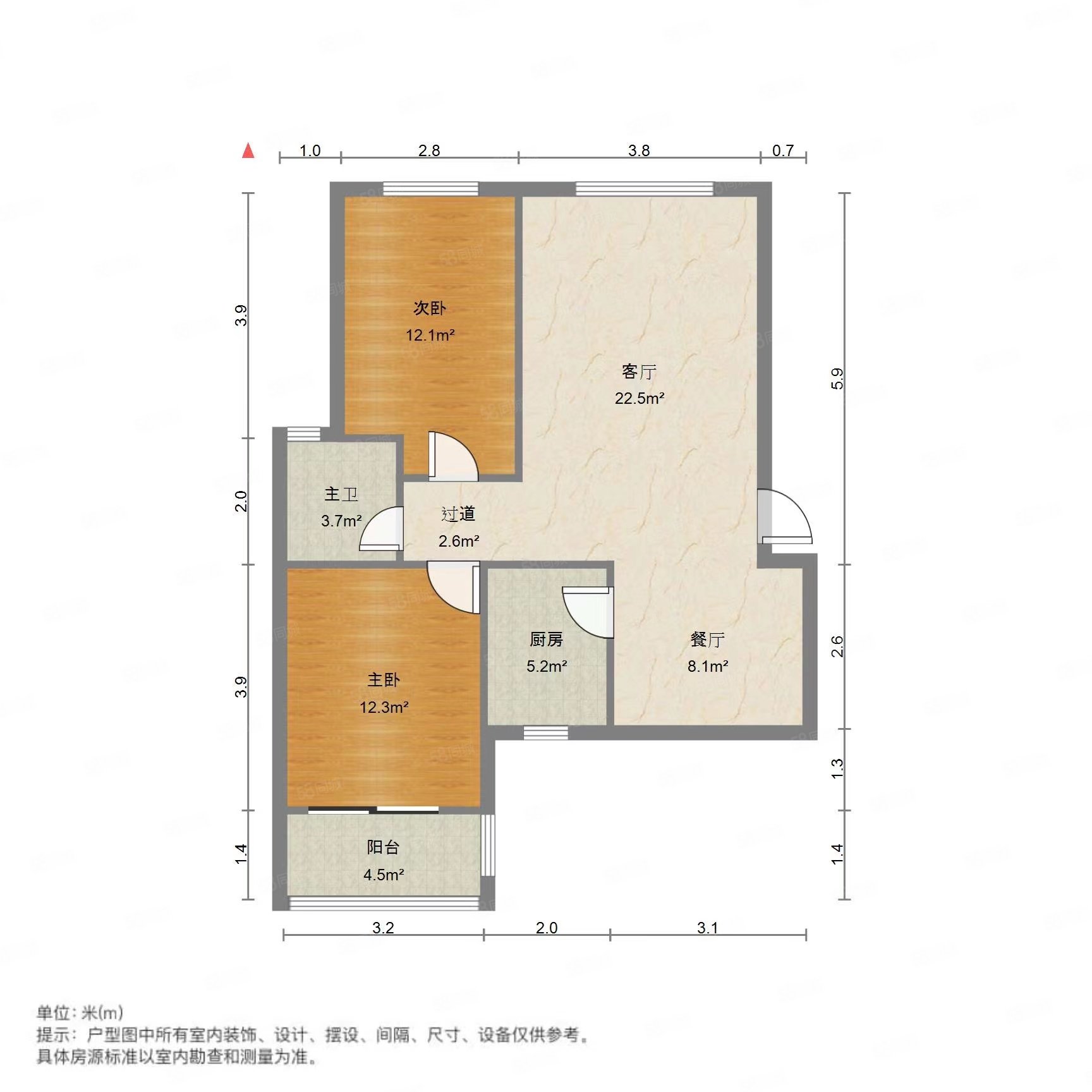 平安花园2室2厅1卫88.25㎡南北33万