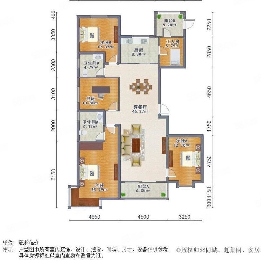 太原怡佳天一城户型图图片