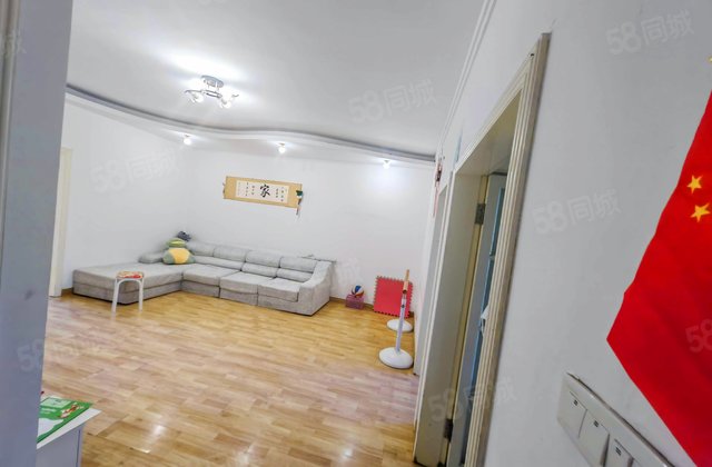 和兴路师大家属楼2室1厅81.27㎡129万二手房图片