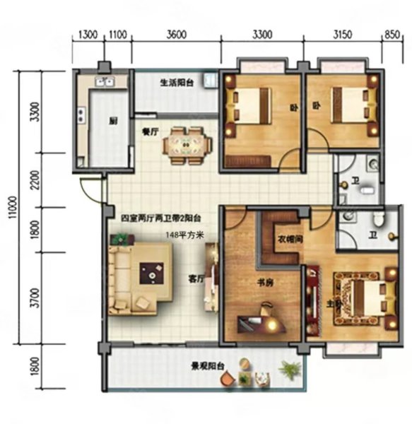 万隆家园7室2厅5卫268.06㎡南北188.8万