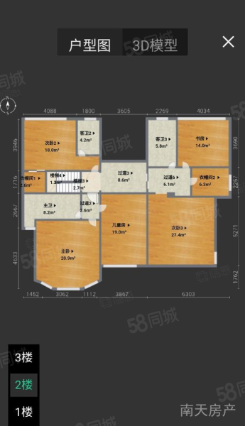 钱隆山庄5室2厅5卫390㎡南2200万