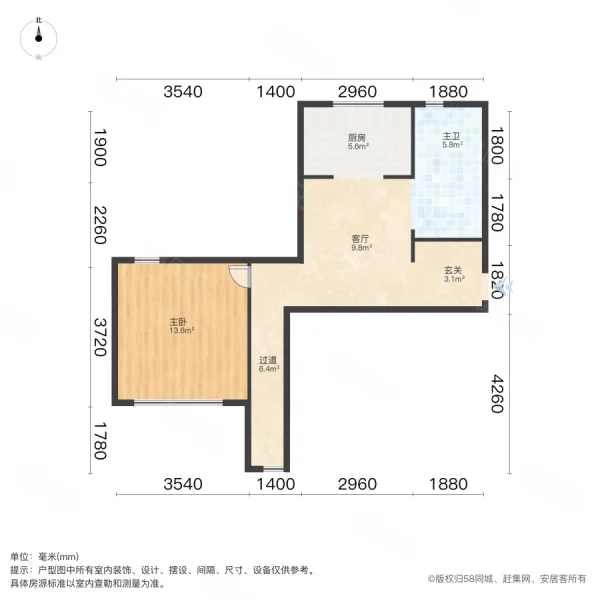 新创理想城2室2厅1卫96.11㎡南112万