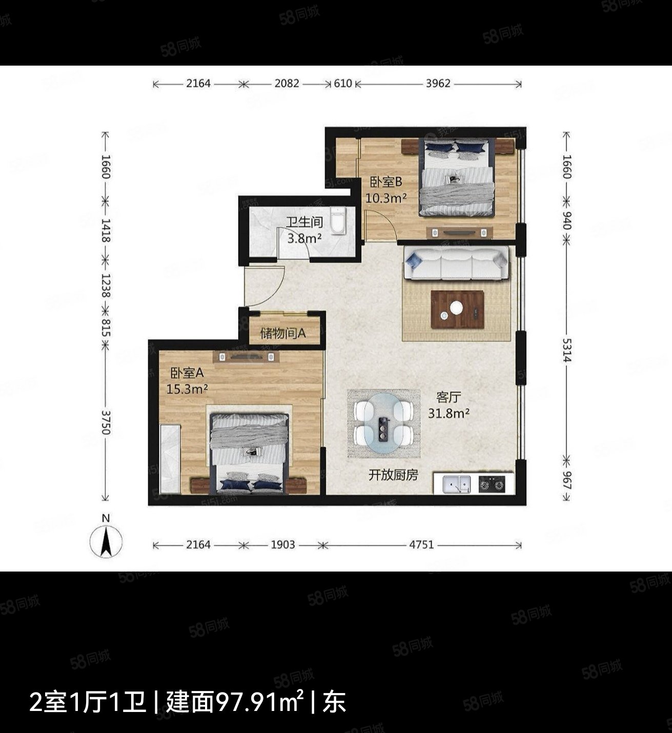 北京ONE2室1廳1衛(wèi)97.91㎡東380萬(wàn)
