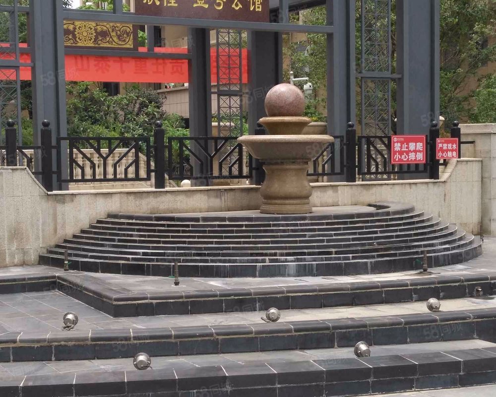 【欣隆壹号公馆, 欣隆壹号公馆小区详情,房价走势,房源,业主论坛】