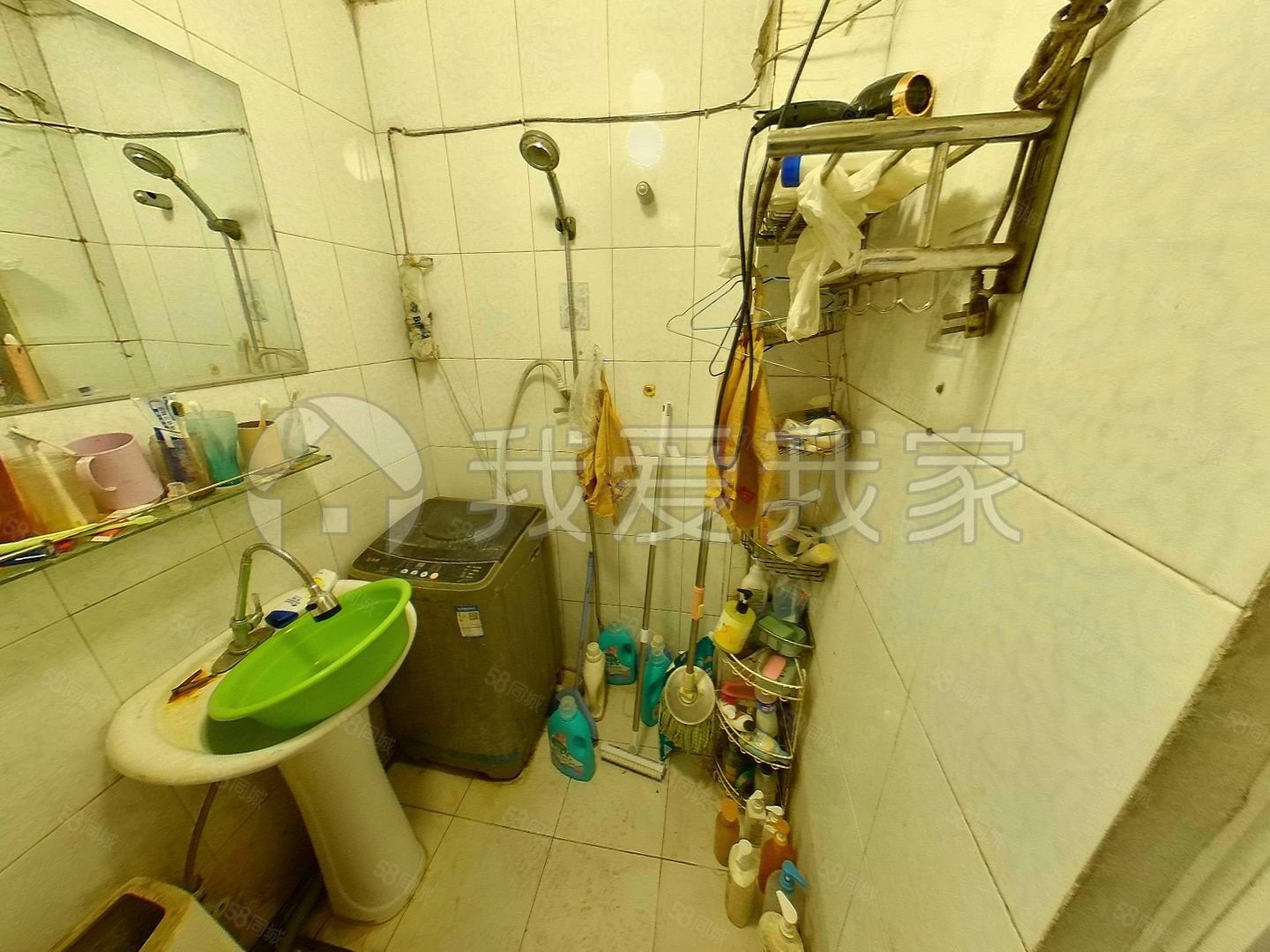 地質(zhì)附中2室1廳1衛(wèi)59.39㎡東西150萬