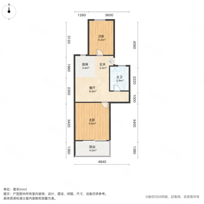 银龙花园(二期)2室1厅1卫55㎡南99万